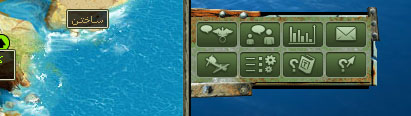 Message button in the left menu
